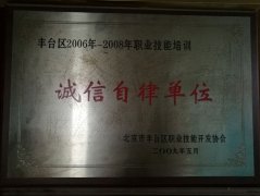 扣逼艹逼